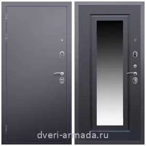 Левые входные двери, Дверь входная Армада Люкс Антик серебро / МДФ 16 мм ФЛЗ-120 Венге для загородного дома