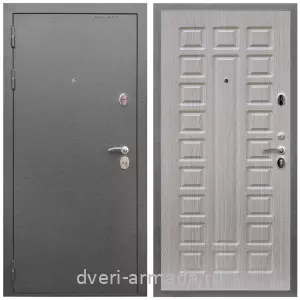 Входные двери 2050 мм, Дверь входная Армада Оптима Антик серебро / МДФ 16 мм ФЛ-183 Сандал белый
