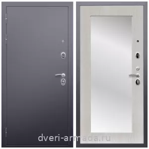 Одностворчатые входные двери, Дверь входная стальная большая Армада Люкс Антик серебро / МДФ 16 мм ФЛЗ-пастораль, Дуб белёный