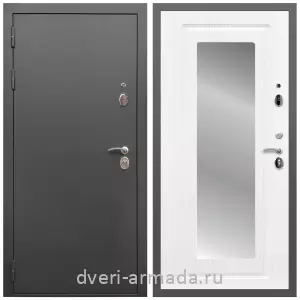 Белые двери с зеркалом, Дверь входная Армада Гарант / МДФ 16 мм ФЛЗ-120 Ясень белый