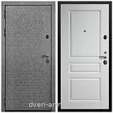 Дверь входная Армада Престиж Черная шагрень МДФ 16 мм Штукатурка графит ФЛС - 502 / МДФ 16 мм ФЛ-243 Ясень белый