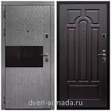 Дверь входная Армада Престиж Черная шагрень МДФ 16 мм Штукатурка графит / МДФ 16 мм ФЛ-58 Венге