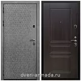 Дверь входная Армада Престиж Черная шагрень Штукатурка графит ФЛС - 502 / ФЛ-243 Эковенге