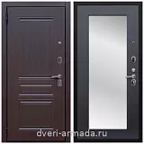 Входные двери с зеркалом внутри, Дверь входная Армада Экстра ФЛ-243 Эковенге / ФЛЗ пастораль Венге для загородного дома